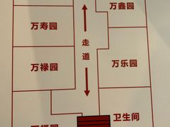 -丽华园(汉阳龙阳店)