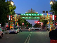 -布尔津河堤夜市
