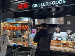 -永辉超市(通州万达店)