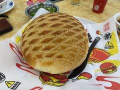 -五洞大众牛餐馆(番禺分店)