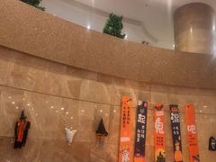 -南京维景国际大酒店咖啡厅
