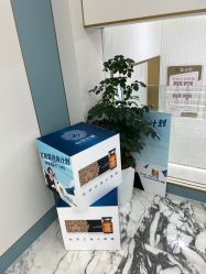 -杭州奥拉克医疗美容门诊部