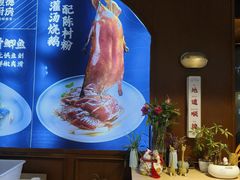 -味妙顺德厨房(绿地缤纷城店)