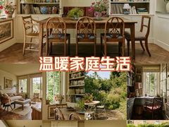 -四川大学(望江校区)