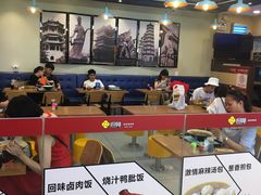 -苏晓玥·手作江南小吃(深圳北站店)
