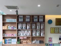 -美迦爱-牙专科·兔科·骨科诊疗中心(北苑店)