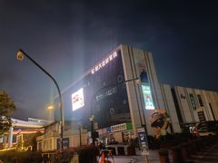 -恒大国际建材家居博览中心(德胜东路店)