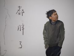 -星聚会KTV(北京世贸天阶店)