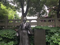 -绳金塔