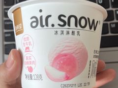 -7fresh七鲜(大族广场店)