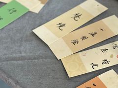 -云座·时光·观景咖啡厅(五爷庙店)