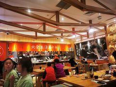大堂-味千拉面(瑞虹生活广场店)