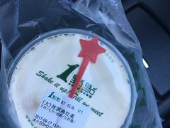 -1点点(银座和谐广场店)
