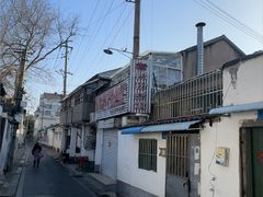-津津老鸭粉丝馆(正东路店)