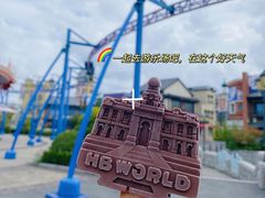 -海合安苏州阳澄半岛乐园