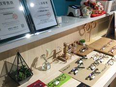 -Trend1881视光·蔡司视觉(领展广场店)