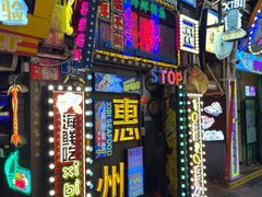 -桥东喜碧海鲜街(水东街店)
