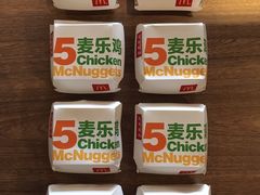 -麦当劳(朝阳北路店)