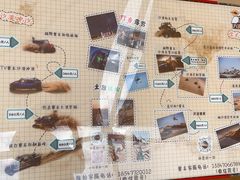 -达拉特旗响沙湾旅游区