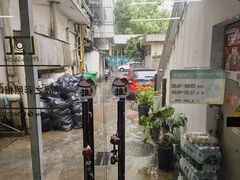 -柯达靓之彩影像网络(明瓦廊店)