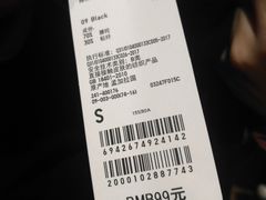-优衣库(上海虹口龙之梦店)