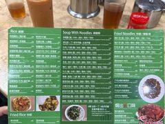 -新鸿发咖啡美食