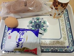-爱康国宾体检中心(顺平分院)