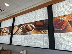 -老金陵·李氏鸭血粉丝汤(夫子庙店)