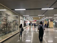 -东角头(地铁站)