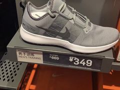 -阿迪达斯(八方汇精品优惠店)