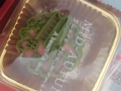 -皇家月府月子中心(沈阳店)