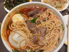 -清真·马安军辣子牛肉面