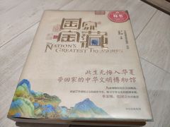 -钟书阁(群光广场店)