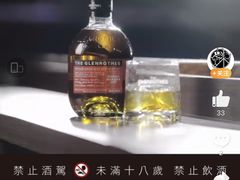 -隐肆威士忌鸡尾酒吧(玉沙国际店)