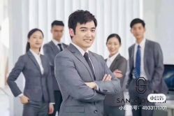 -圣乔凡尼服装定制