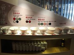 -海银海记潮汕牛肉火锅(新港中路海珠店)