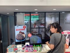 -味多美蛋糕(通州店)
