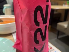 -K22.酸奶草莓(烟台芝罘店)