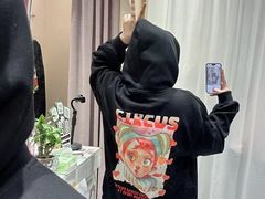 -绮梦微胖大码女装(东方社区三十一街坊店)