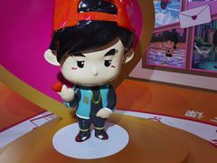 -新世界大丸百货