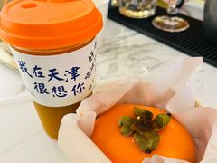 -大象厨房(重庆道店)