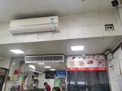 -盖邑扁食店