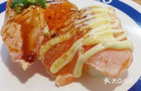 Grilled Salmon Sushi Trio