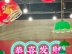 -西关味(大卫城店)