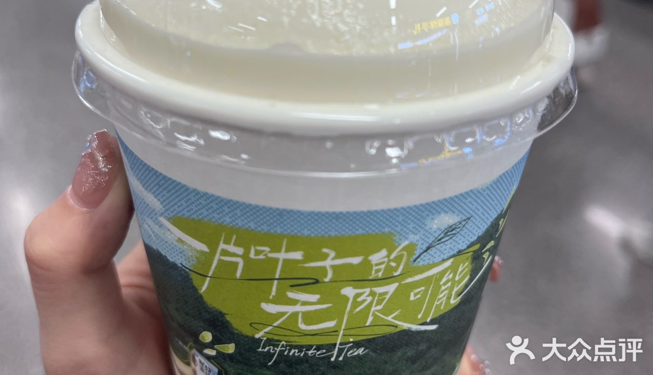 浓情蜜意的古镇奶茶