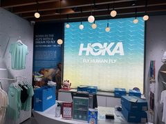 -HOKA(北京蓝色港湾店)