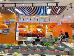 -大橘元自助回转火锅(天河新天地店)