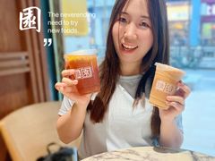 -维園(小梅大街店)