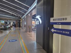 -天真蓝照相馆(五角场百联又一城店)