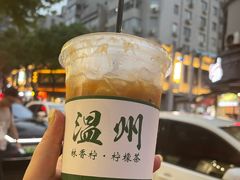 -五马集·海鲜·温州大牌档(黑金冠五马街十字路口店)